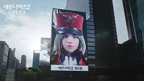 Netmarble - 쳪 ȫ 